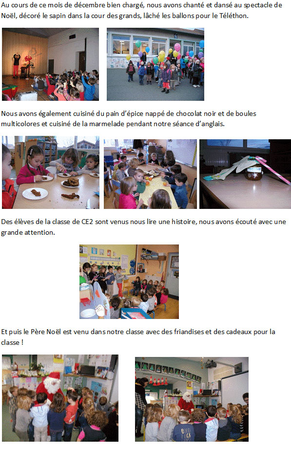 PS-BLOG